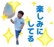 845753021
