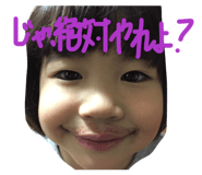 845753064