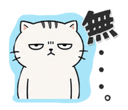 845753186