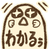 845753369