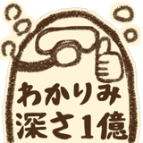 845753370