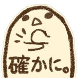 845753371