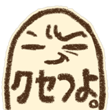 845753373