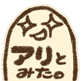 845753376