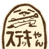 845753379