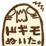 845753398