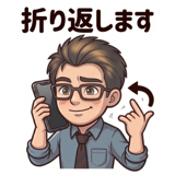845753915