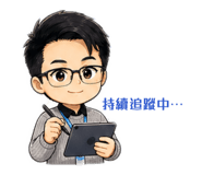 845754522
