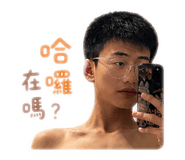 845754561