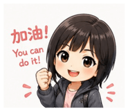 845754643