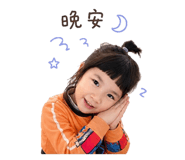 845755038