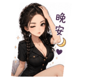 845756160