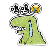 845756834
