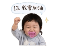 845757501