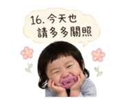 845757504