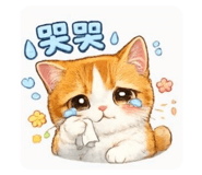 845757835