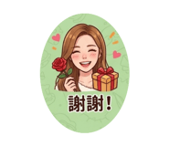 845757868