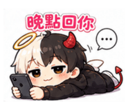 845758218