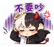 845758221