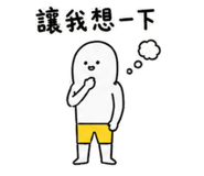 845758641