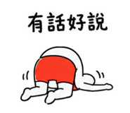 845758643
