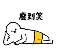 845758657