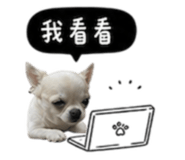 845758759