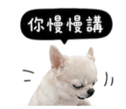 845758778