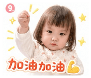 845758801