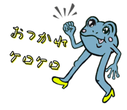 845759154
