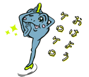 845759156