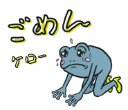 845759158