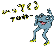 845759161