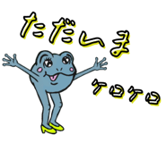 845759162