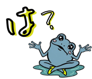 845759163