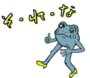 845759164