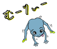 845759165