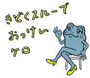 845759167