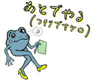 845759168