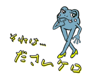 845759171