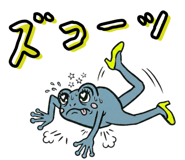 845759173