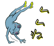 845759175