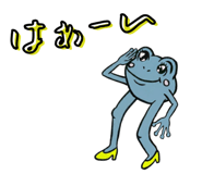 845759176