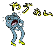 845759177