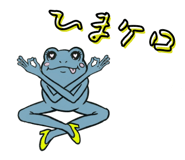 845759178