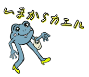 845759181