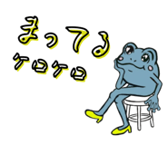 845759184