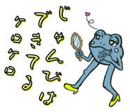 845759185