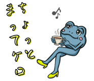 845759187
