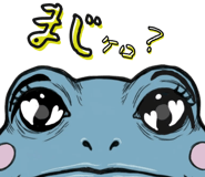 845759189